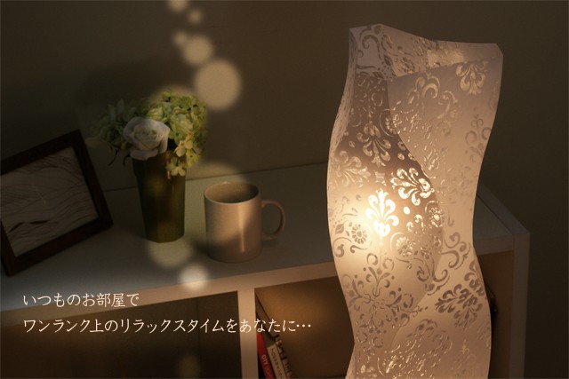 ノーブルスパーク フロアスタンド JK102LC（照明 照明器具 間接照明