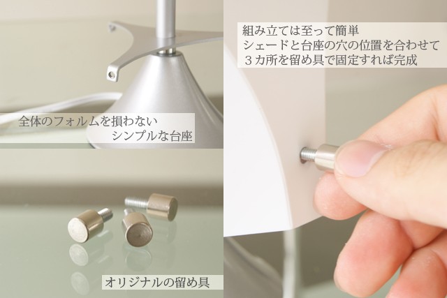 ノーブルスパーク テーブルランプ JK102S（照明 照明器具 間接照明 LED