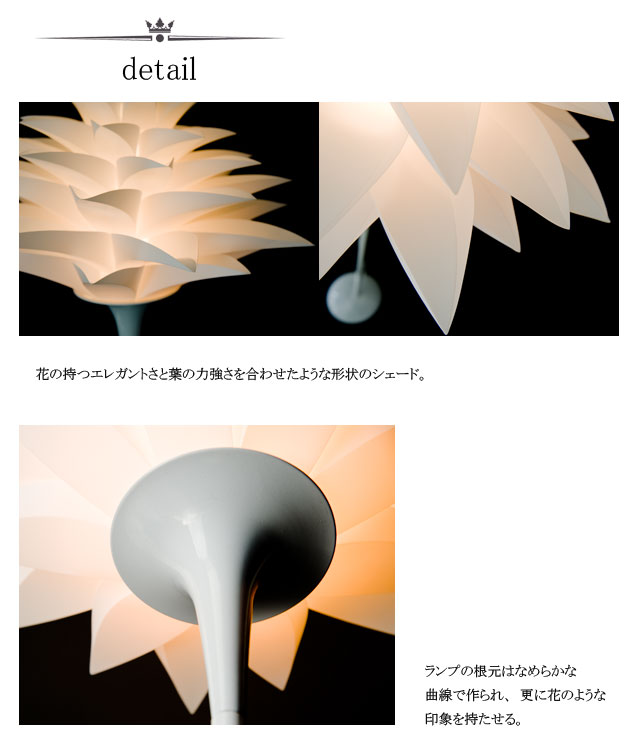 ノーブルスパーク フロアスタンド JK129F（照明 照明器具 間接照明 LED