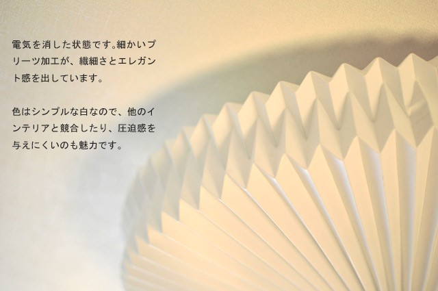 ノーブルスパーク シーリングライト LED 照明 JKC139 （照明器具 間接