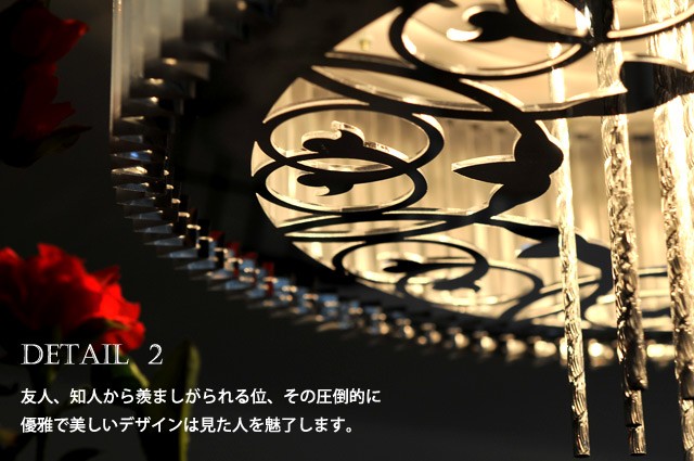 ノーブルスパーク シーリングライト JKC145（照明 照明器具 間接照明