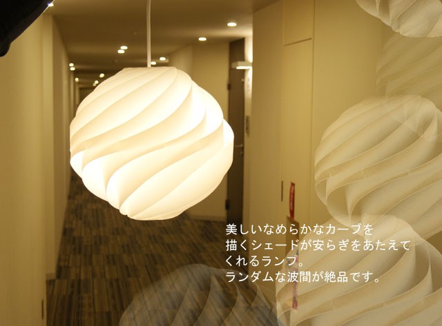 ノーブルスパーク ペンダントライト JKC148（照明 照明器具 間接照明