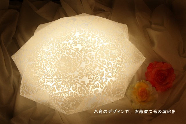 シーリングライト JKC157（ 照明 照明器具 間接照明 led おしゃれ 天井
