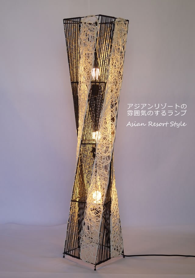 ノーブルスパーク フロアスタンド TKU004L （アジアン 照明器具 間接