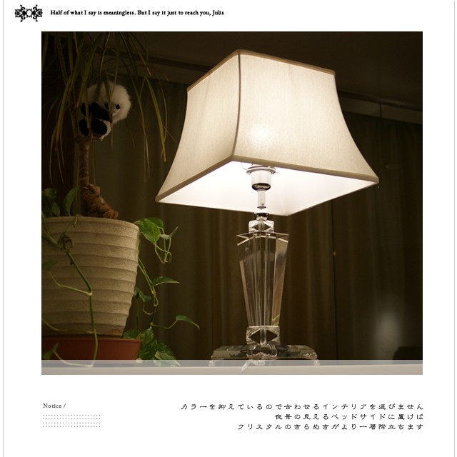 ノーブルスパーク テーブルランプ XKT003（照明 照明器具 間接照明 LED