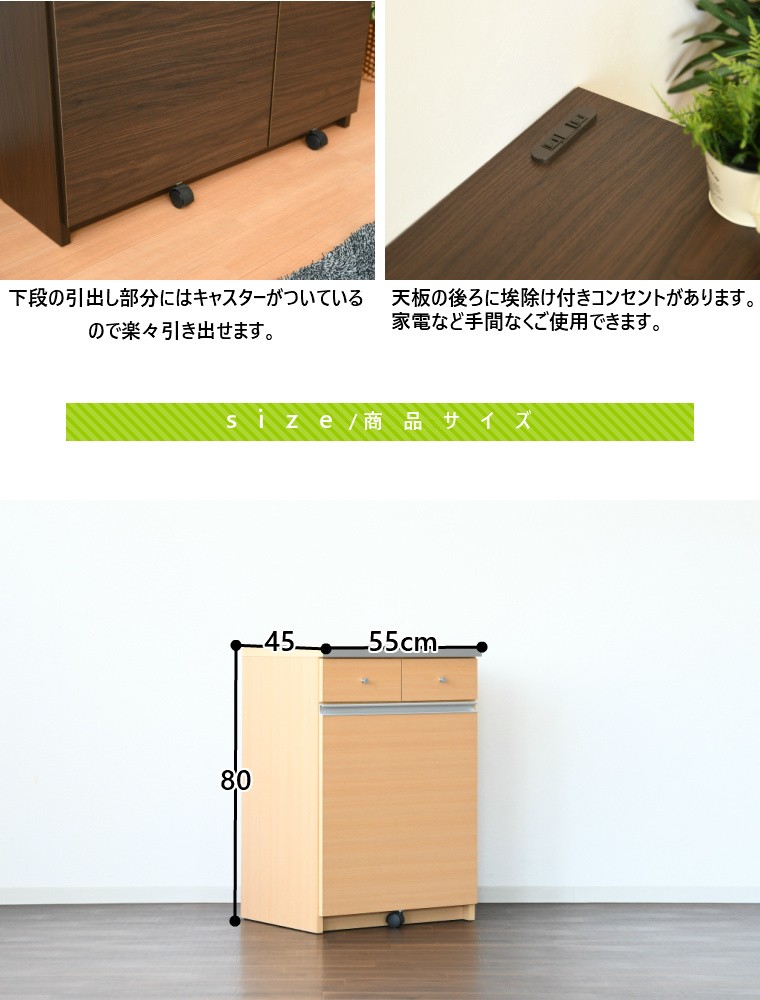 ペールカウンター ホワイト ナチュラル シルバー ブラウン 送料無料