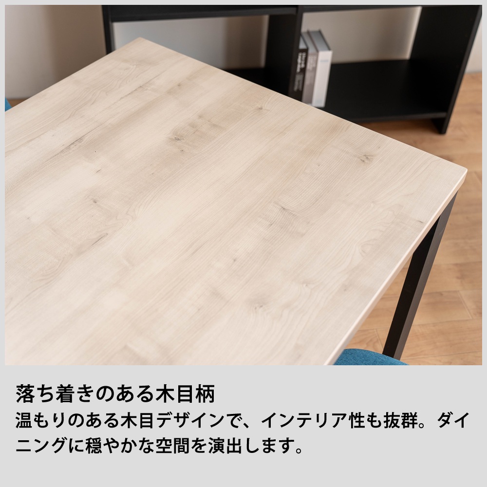 IN MA1　ダイニングテーブル　ホワイト　幅70 送料無料】【幅70cm】 ダイニング ダイニングテーブル テーブル食卓