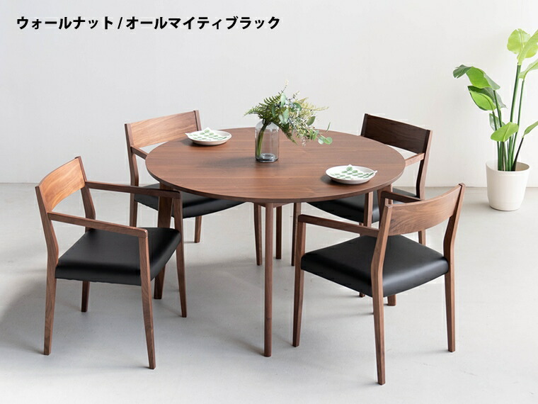 テーブルセット 4人 ダイニングセット 5点 丸テーブル 120cm 120 木製