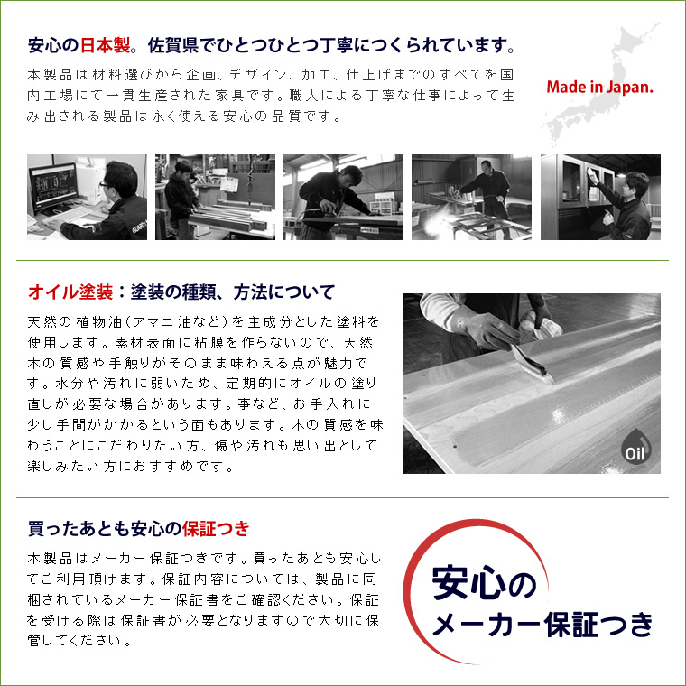 洋服掛け ポールハンガー 日本製 国産 無垢材 コートハンガー