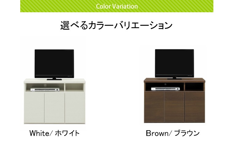 テレビ台ハイタイプ ミドルタイプ 幅90cm 奥行き32cm 高さ63cm 送料