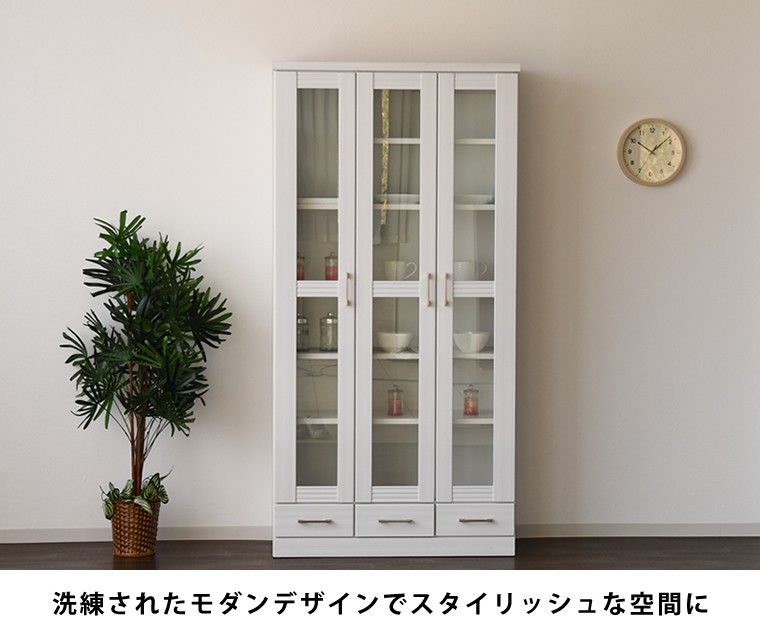 本棚 食器棚 90幅 高さ180 ハイタイプ ホワイト ブラック 2色 本棚 食器棚 90幅 高さ180 ハイタイプ ホワイト ブラック 2色