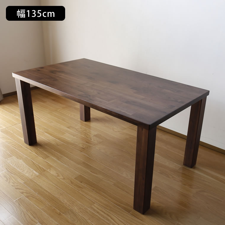 年末大セール！嬉しい価格！4人用ダイニングテーブルチェア付きセット　BROWN 幅140］4人掛け ダイニングテーブル4点セット ダイニングベンチ