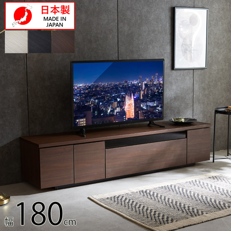 テレビ台 スライド ウォルナット W58OWN2DDW.jpg