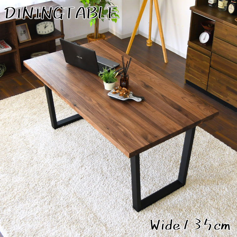 �_�C�j���O�e�[�u�� �P�i ���r���O �L�b�`�� ��135 �E�H�[���i�b�g �W���� �H�� �E���^���h�� �u���E�� ��l��炵 �P�g �������� ���r ���s80 ����70 �V���v��