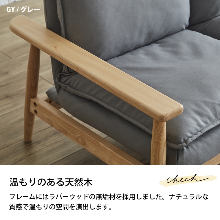 ソファ― ソファ 2人掛け カウチソファー 2.5人掛け 幅126 奥行73 110