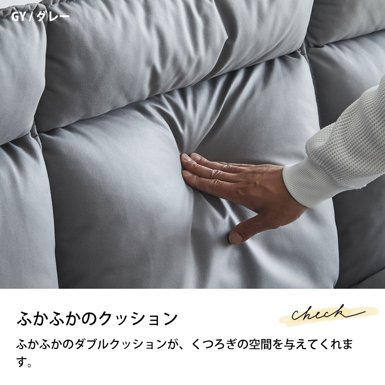 ソファ― ソファ 2人掛け カウチソファー 2.5人掛け 幅126 奥行73 110