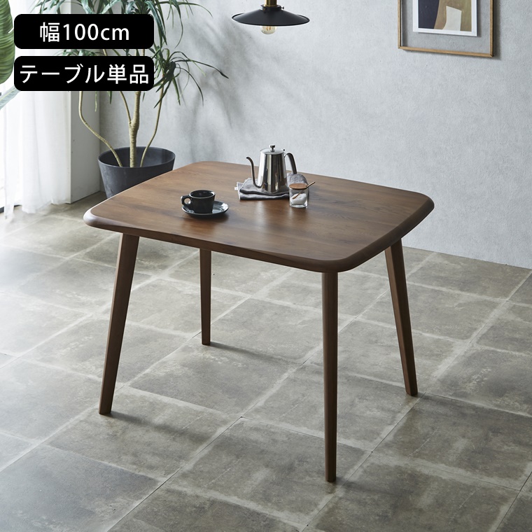_CjOe[u C 100 s80 70cm `  ؐ I[N  ꖇ RpNg _ a a_ \t@ rOe[u t