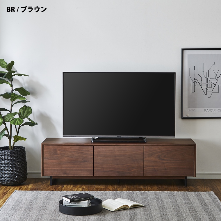 テレビボード ロータイプ テレビ台 北欧 ローボード テレビラック