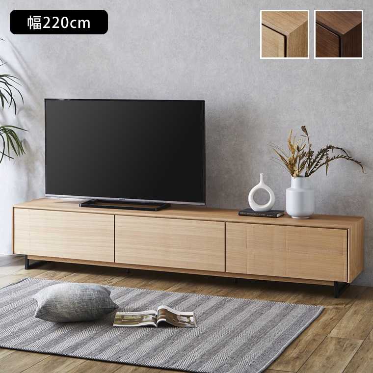 ヨーロピアン調　　テレビ台　テレビラック　テレビボード　幅94 テレビ台 ローボード テレビボード 北欧 おしゃれ 220 テレビラック