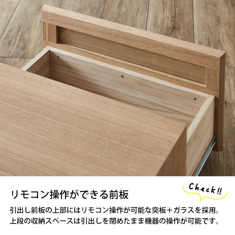 テレビ台 ローボード テレビボード 北欧 おしゃれ 220 テレビ テレビ台 ローボード テレビボード 北欧 おしゃれ 220 テレビ