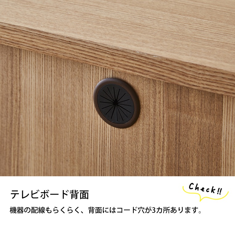 テレビ台 ローボード テレビボード 北欧 おしゃれ 220 テレビラック