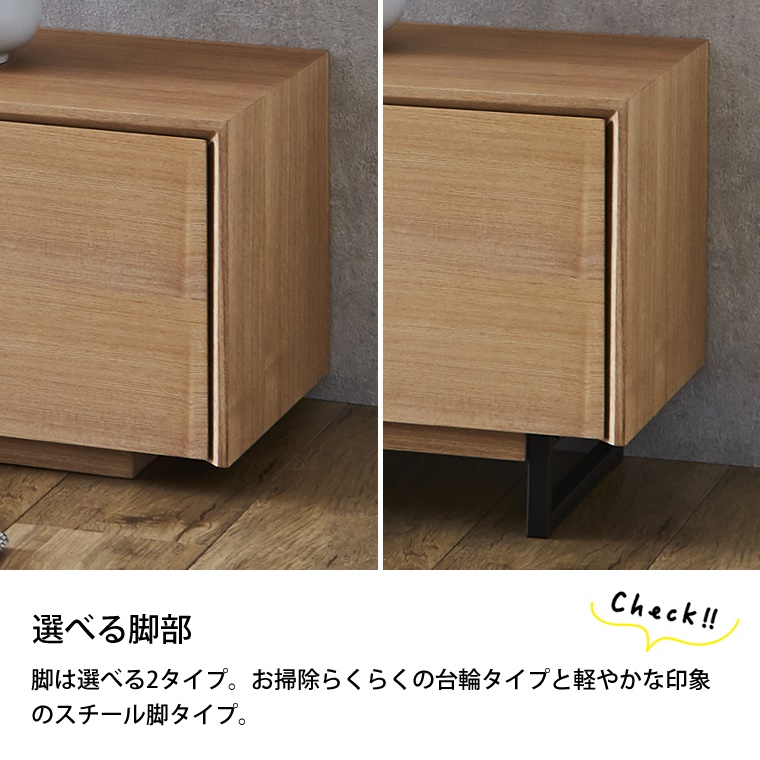 テレビボード【国産】【完成品】 収納付き ロータイプ モダン ローボード 楽天市場】ロータイプ（横幅（cm）200 ～）（テレビ台・ローボード