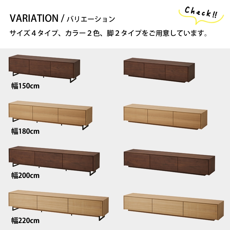 テレビ台 ローボード テレビボード 北欧 おしゃれ 220 テレビラック
