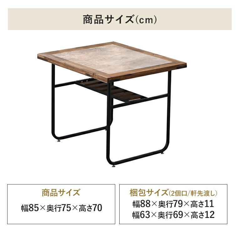 70s ビンテージ 大理石柄 ウッド テーブル ミッドセンチュリー レトロ ヴィンテージ 70's 大理石調デザイン カフェテーブル】検：レトロ