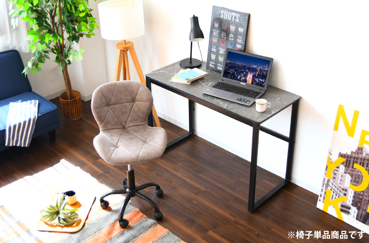 椅子 チェア デスクチェア 昇降式 ワークチェア ブラウン グレー