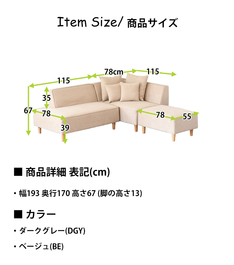 ソファー ソファ 送料無料 3人掛け 北欧 カウチソファー カウチ ロー