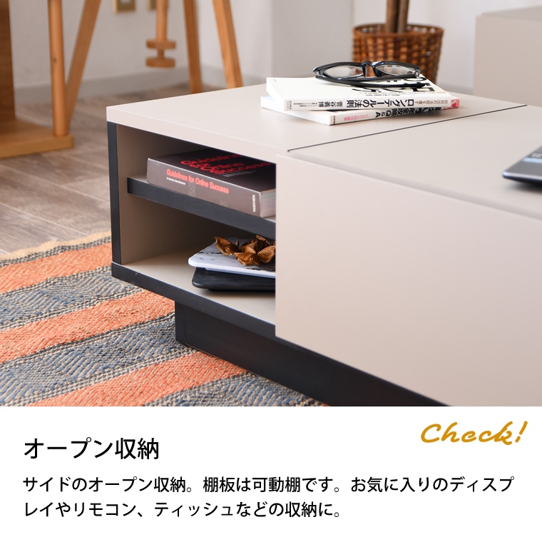 【新品】北欧調 引き出し付きテーブル お洒落　アウトレット テーブル センターテーブル ローテーブル おしゃれ 引き出し