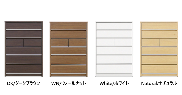 ハイチェスト チェスト タンス 幅90cm 完成品 木製 北欧 おしゃれ 洋服