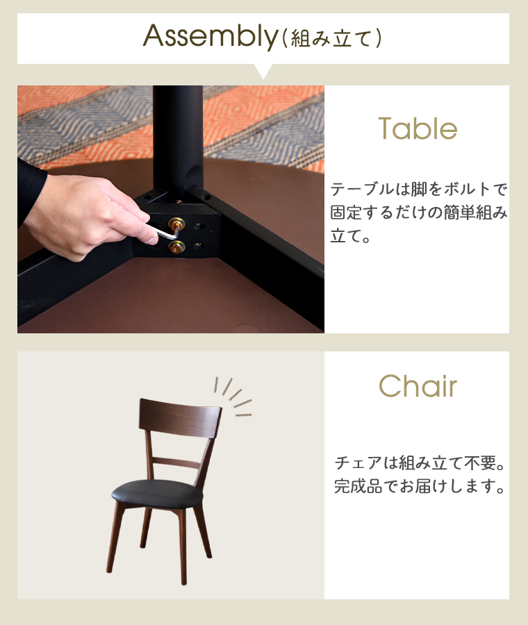 【値下しました】家族4人が座れる丸テーブルと椅子のセット Amazon.co.jp: 丸ダイニングテーブルと椅子セット 食卓セット 4人用
