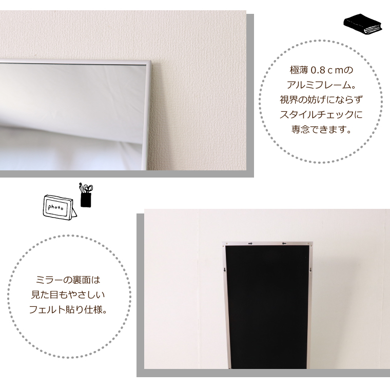 楽天市場】【☆買い物マラソン1000円クーポン☆】姿見鏡 全身鏡