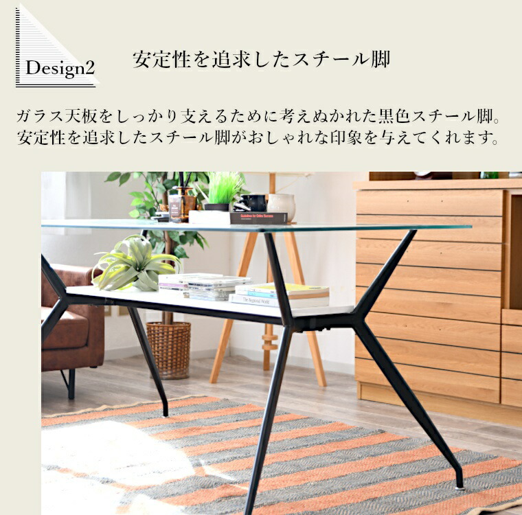 送料無料【新品訳あり】シンプルスタイル ダイニングテーブル アウトレット アウトレット ダイニングテーブルセット ダイニングセット 5点