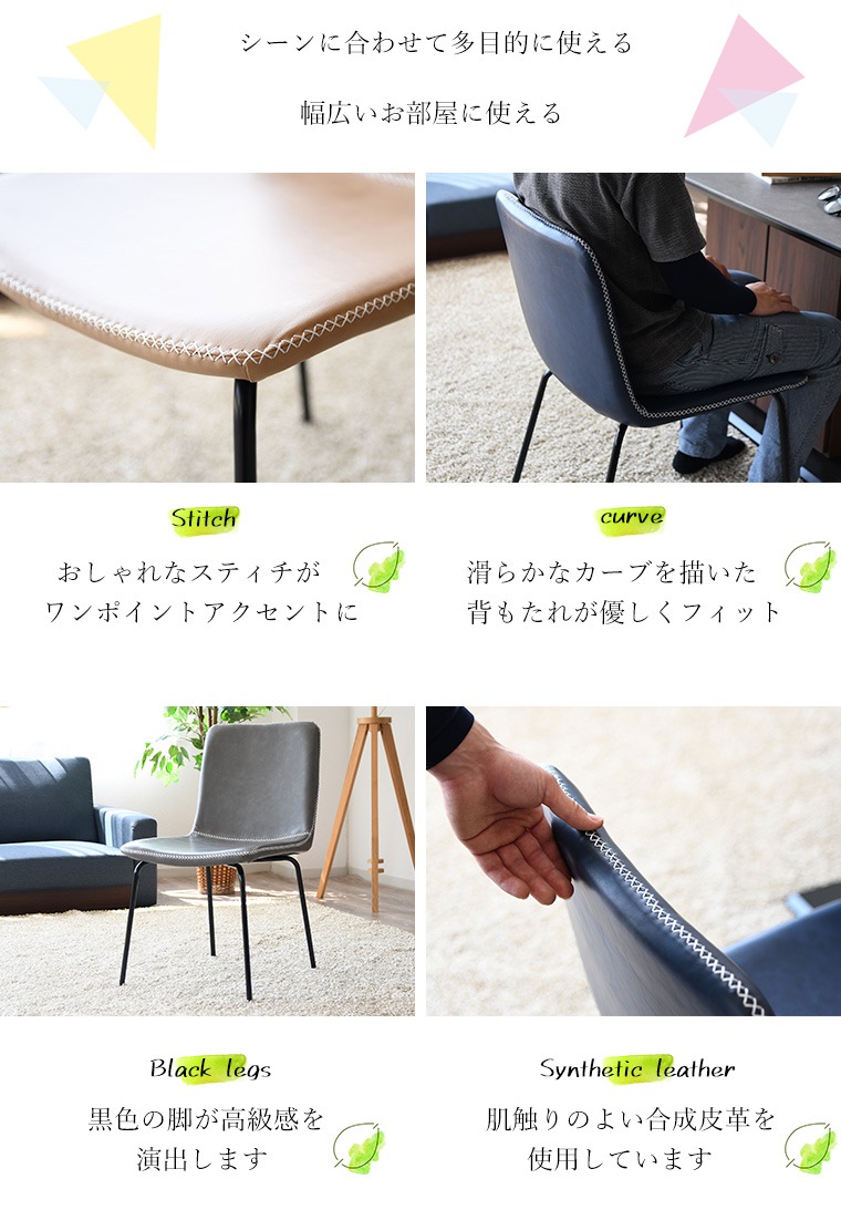 送料無料【新品訳あり】シンプルスタイル ダイニングテーブル アウトレット アウトレット ダイニングテーブルセット ダイニングセット 5点