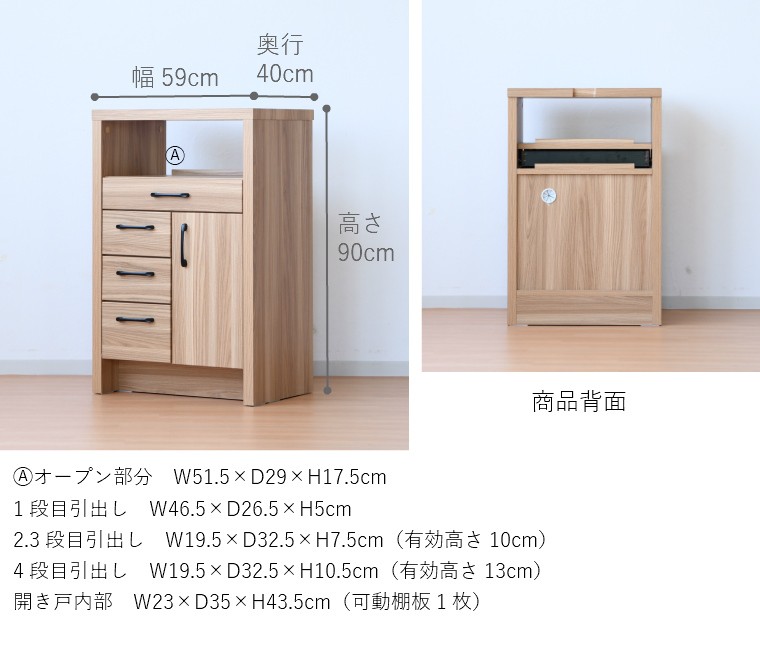 【組立済み】ルーター収納ボックス　キャビネット 20230608182742_1.jpg