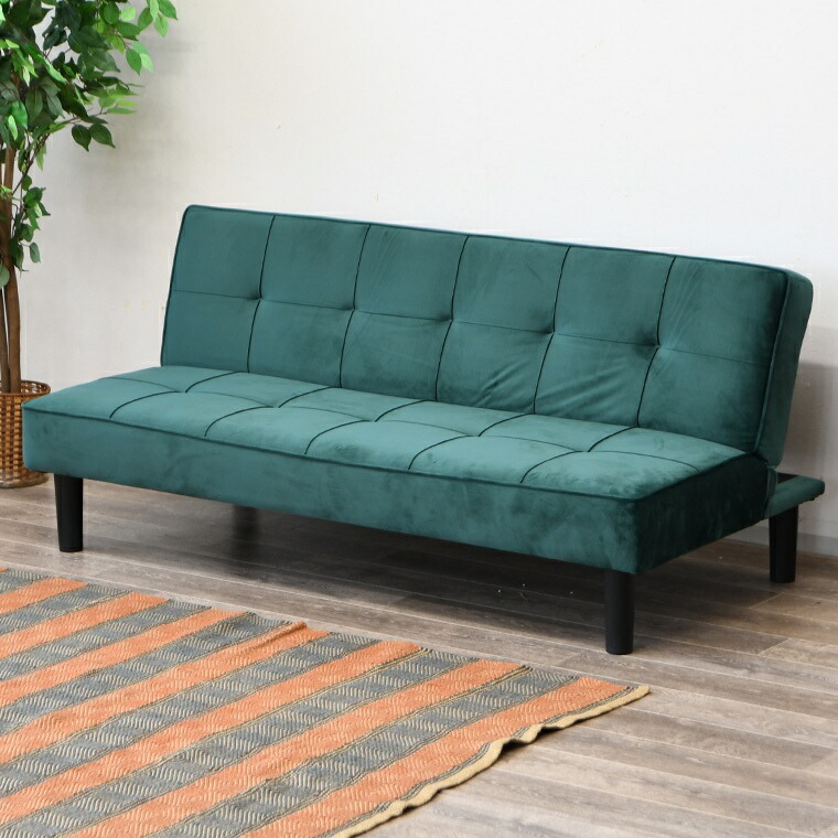 新品】170㎝幅 ロー/ハイ兼用 3人掛け ソファ アウトレット 4567