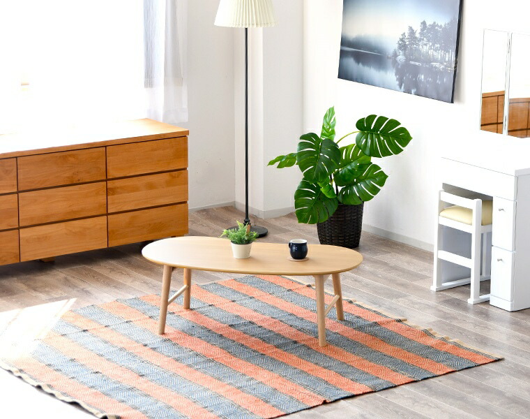 テーブル ナチュラル ブラウン 天然木脚 ビーンズ型 幅105 シンプル