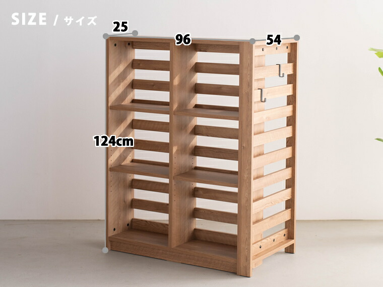 パーテーション・本棚 ym-lblock01_11.jpg