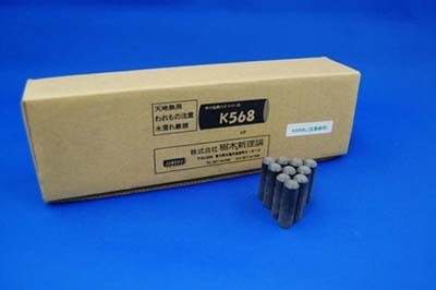 ●中高木用の樹幹埋設活性剤　-Ｋ５６８-