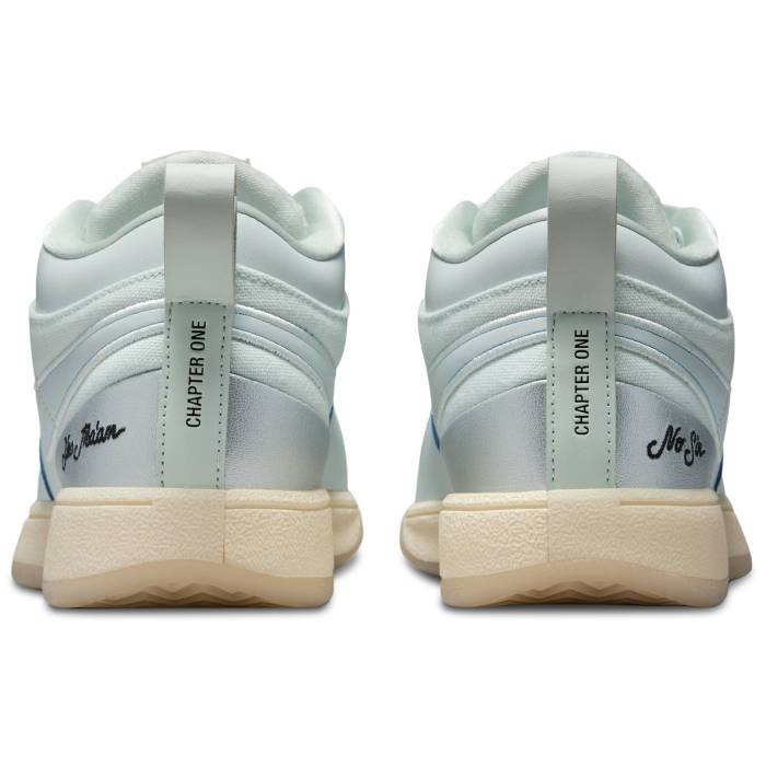 シューズ(男性用) NIKE BOOK 1 MP EP NIKE BOOK 1 MP EP BARELY GREY/BARELY GREY-METALLIC SILVER
