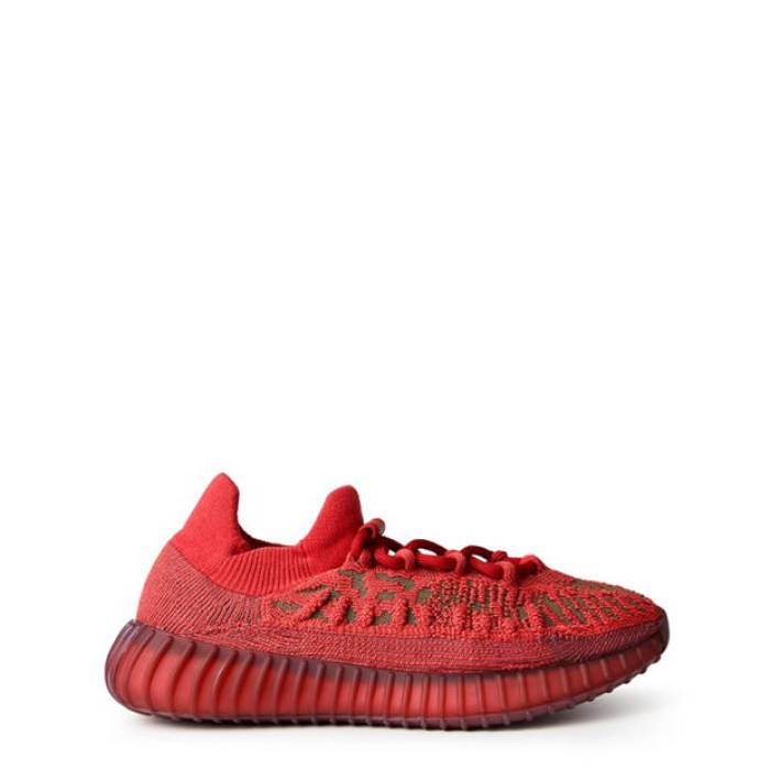  Yeezy  350 V2 Compact Trainers Junior Kids  ˥ å