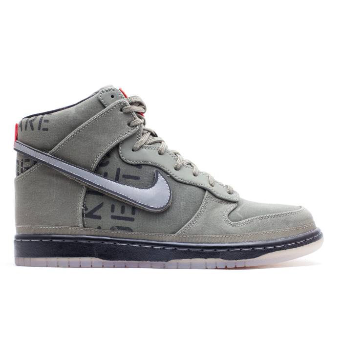 ʥ Nike  Dunk Hi Premium Qs 'Galaxy' Men  եå 󥺥եå 塼 ¾塼 