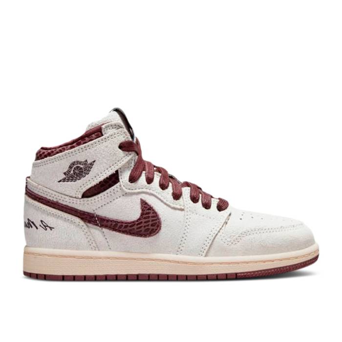 ʥ硼 Air Jordan  Youth  ˥ å