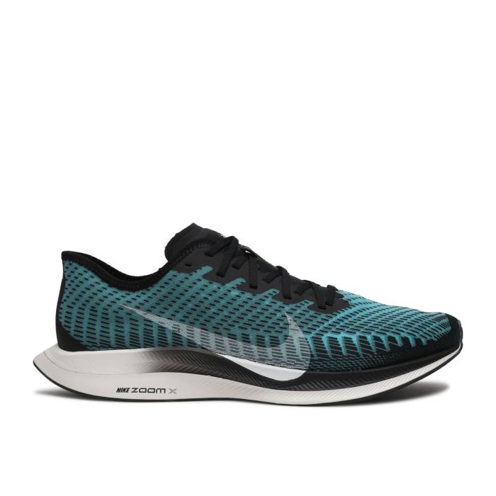 NIKE pegasus turbo 2のおすすめ人気商品一覧 通販 - Yahoo