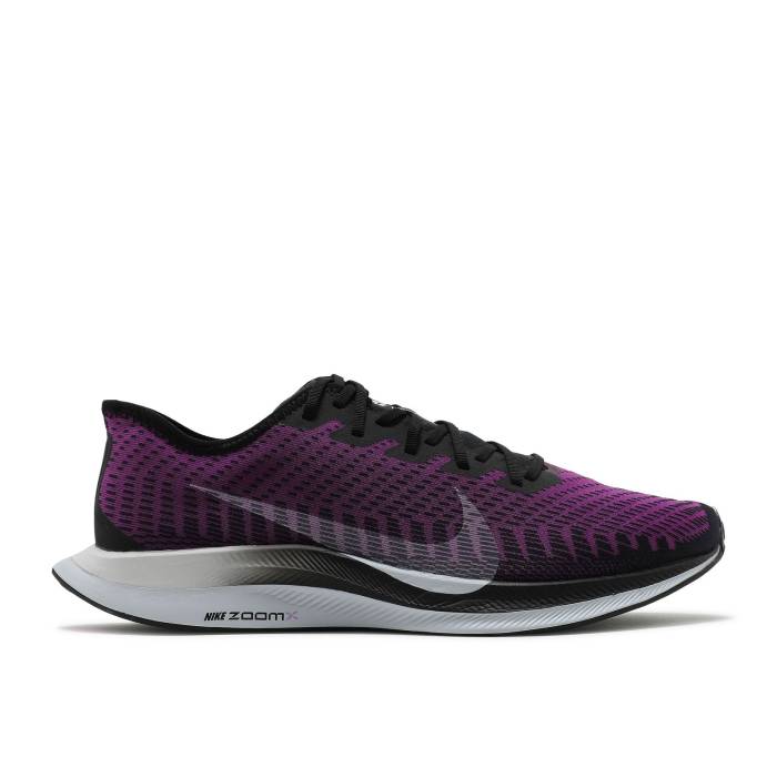 NIKE pegasus turbo 2のおすすめ人気商品一覧 通販 - Yahoo