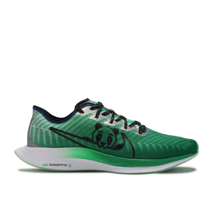 NIKE pegasus turbo 2のおすすめ人気商品一覧 通販 - Yahoo