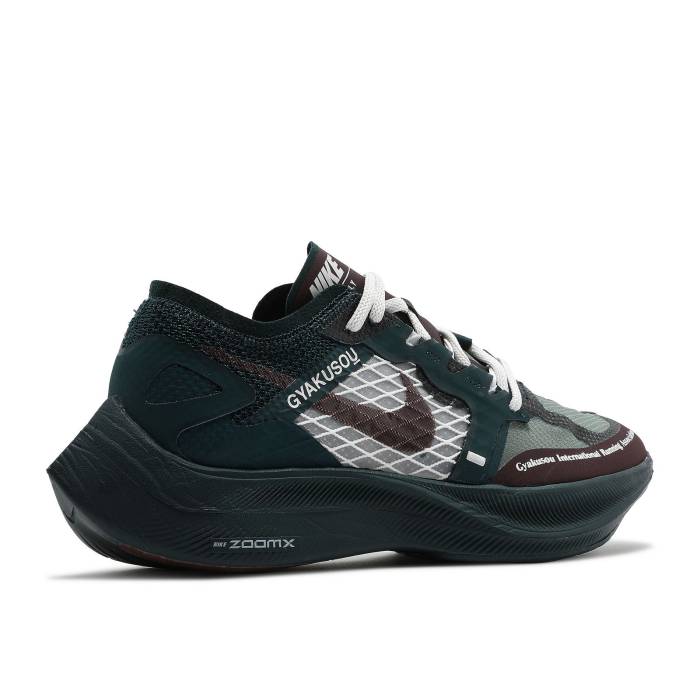 未使用　GAKUSOU ヘアバンド NIKE UNDERCOVER 61mWT8YcMEL._UF1000,1000_QL80_.jpg