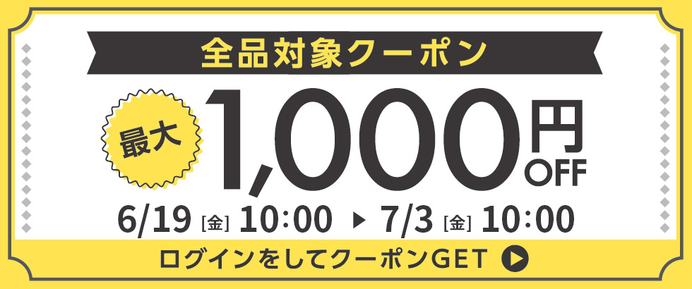 北海道純馬油本舗 Yahoo!店 - Yahoo!ショッピング